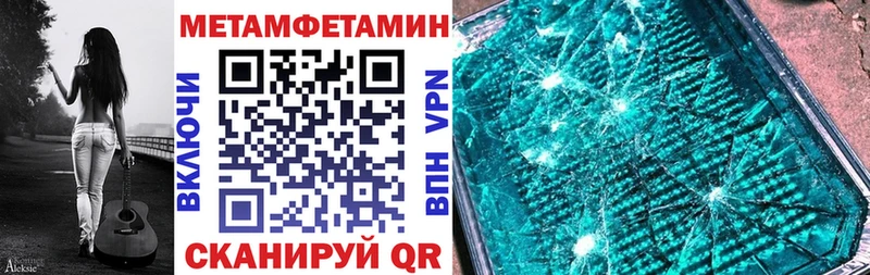Amphetamine 97%  Карабаш 