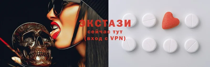 kraken зеркало  Карабаш  Ecstasy louis Vuitton 