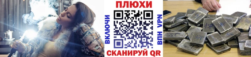 Гашиш VHQ  Карабаш 