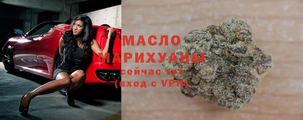 кокаин колумбия Нязепетровск