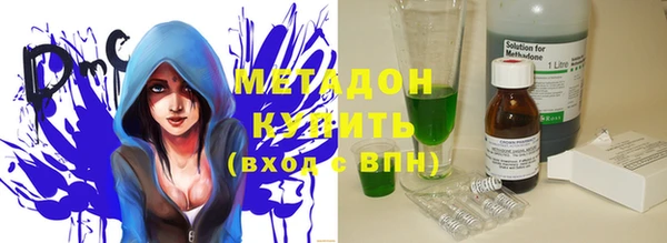 кокаин колумбия Нязепетровск