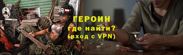 марихуана Няндома