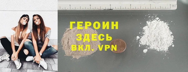меф VHQ Новокубанск