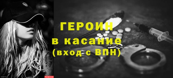 каннабис Новодвинск