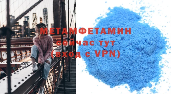 марихуана Няндома