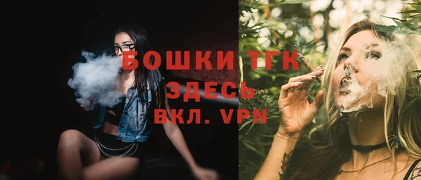 кокаин колумбия Нязепетровск
