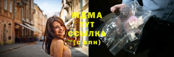 кокаин колумбия Нязепетровск