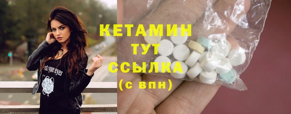 кокаин колумбия Нязепетровск