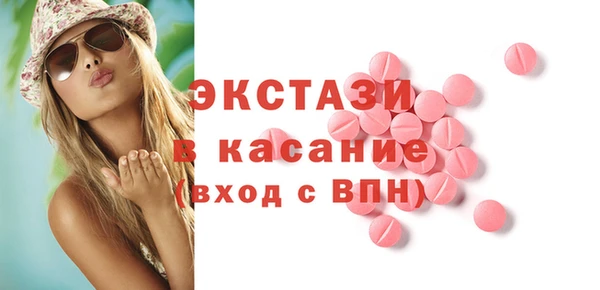 марихуана Няндома