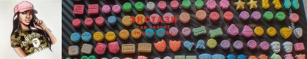марихуана Няндома
