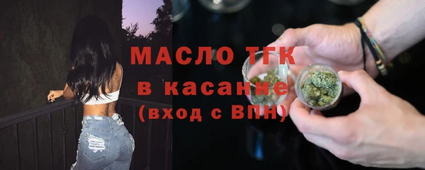 прущие грибы Нягань