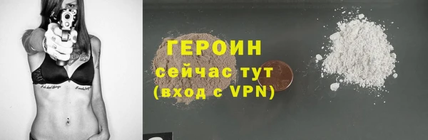 марихуана Няндома