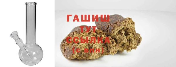 кокаин колумбия Нязепетровск