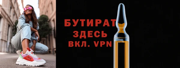 каннабис Новодвинск