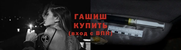 кокаин колумбия Нязепетровск