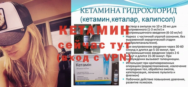 каннабис Новодвинск