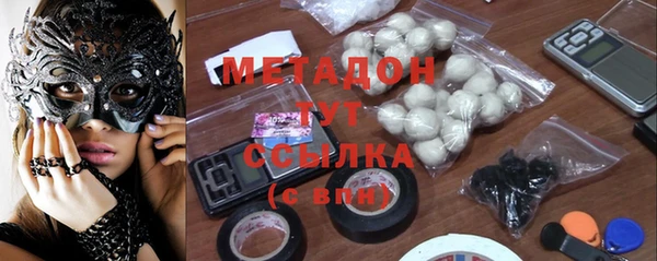 каннабис Новодвинск