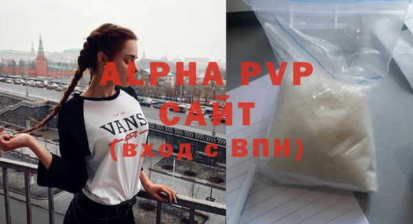 меф VHQ Новокубанск