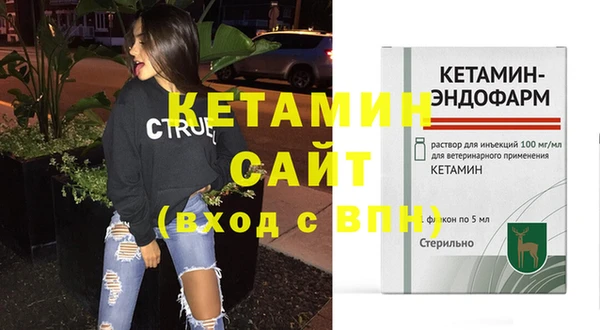 каннабис Новодвинск