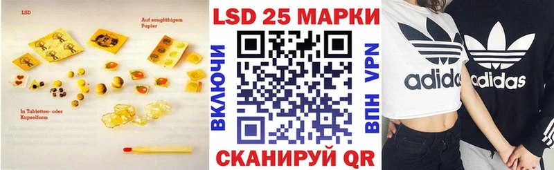 цены наркотик  Карабаш  Лсд 25 экстази ecstasy 