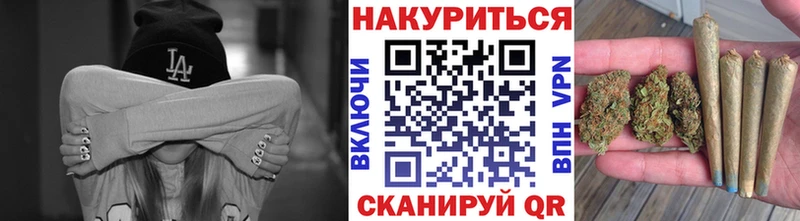 МАРИХУАНА план  Карабаш 